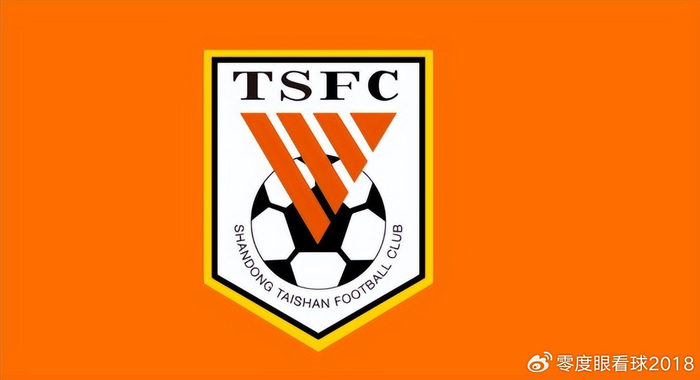 德甲-大换血！山东泰山接连清洗4大功勋老将，唯有一人不敢放他离队|门将|中超|陈泽仕|毕津浩|吴兴涵_新浪体育_新浪新闻